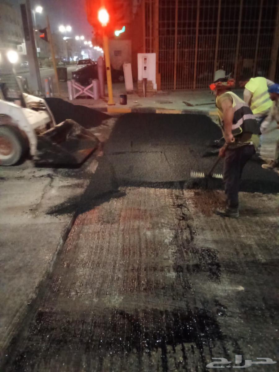 Asphalt Engineer64492339000834112