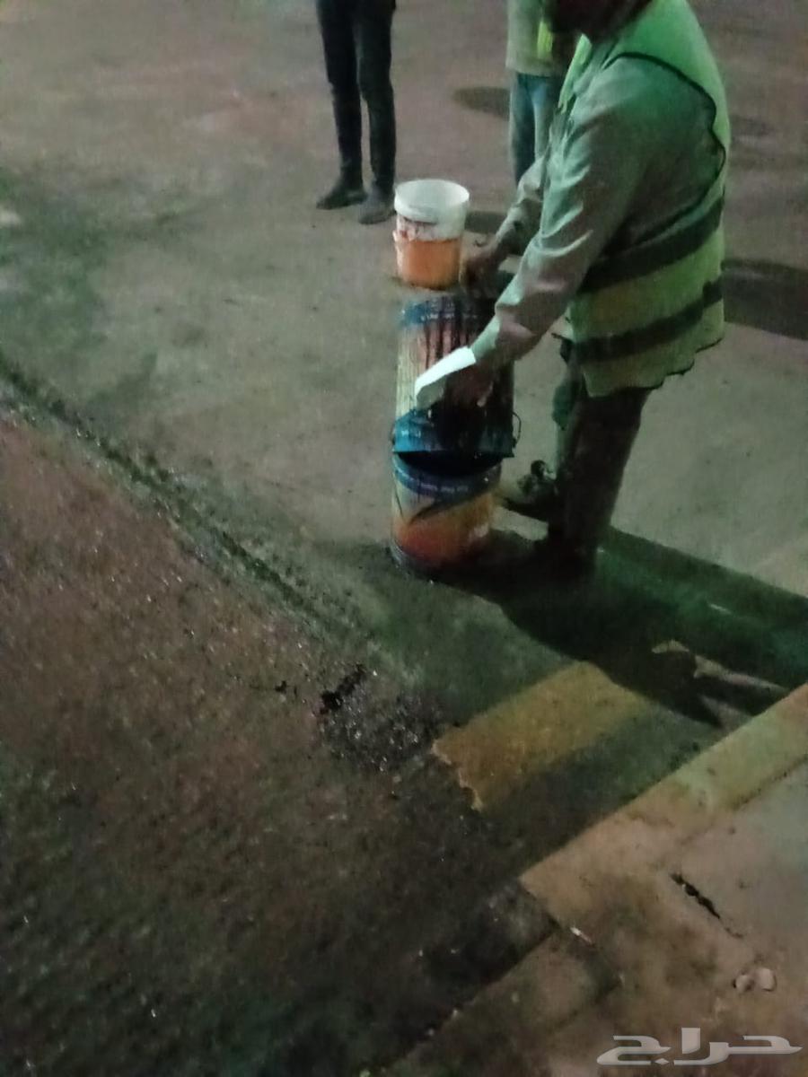 Asphalt Engineer64492339000834110