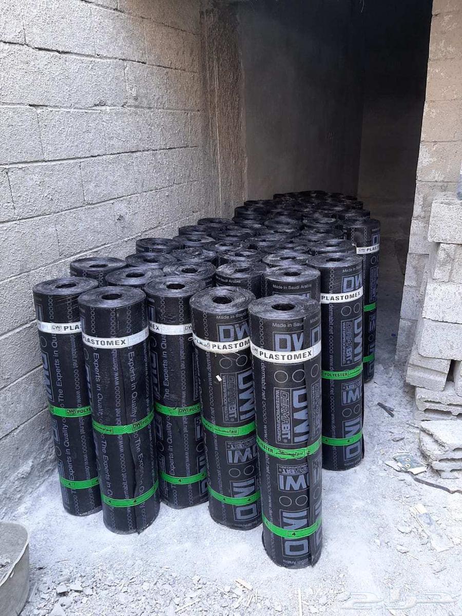 معلم عوازل مائي  وحراري وجميع انواع الايبوكسي64501603723138110