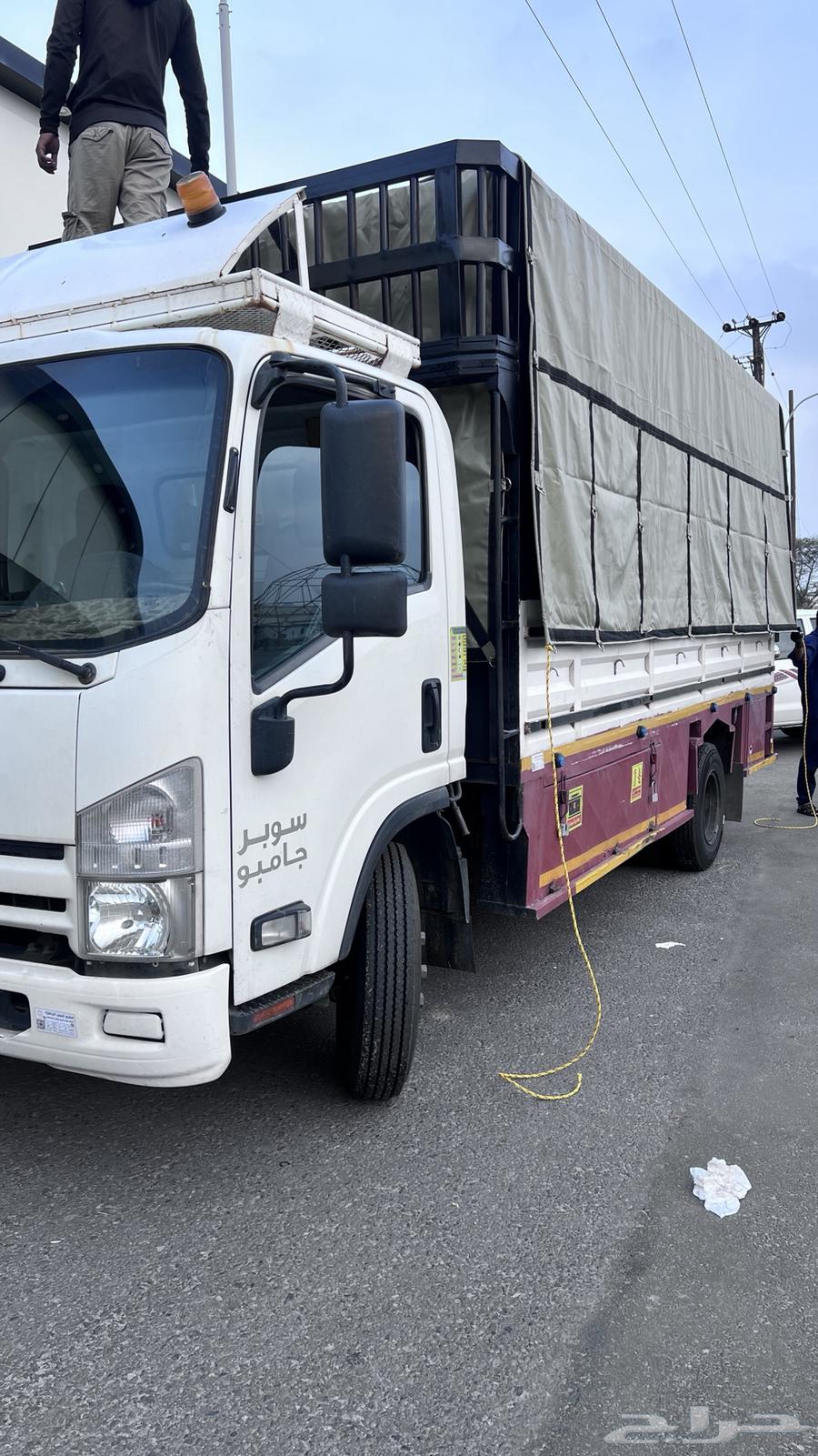 Dina 5 meters height 2 meters and a little for loading goods and furniture64506362870658112