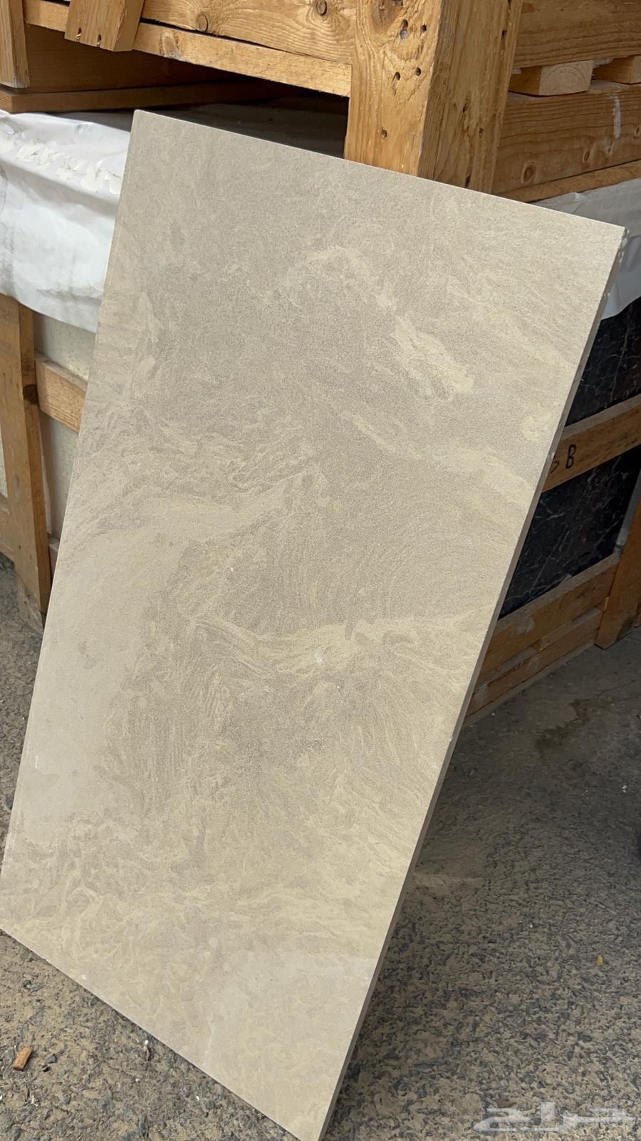 حجر طبيعي اسباني كريمي 40 80 سم64506315567106112