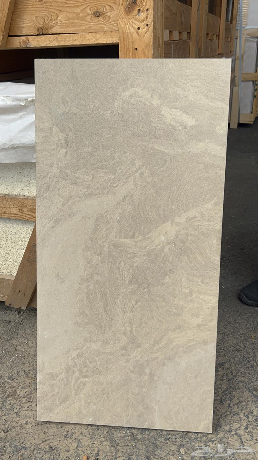 حجر طبيعي اسباني كريمي 40 80 سم64506315567106111