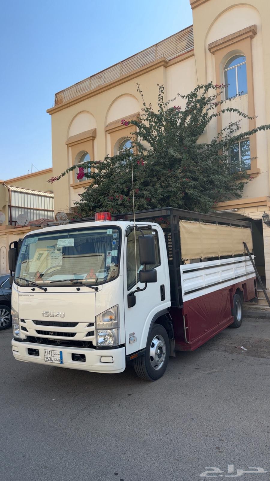 ديانه دينه دنه للتحميل تبوك64506460642563110