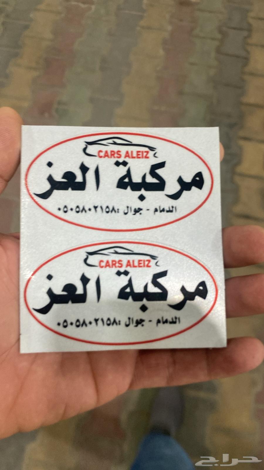 Server Panel Printing Press Project Sticker Banner Printing64513525935490110