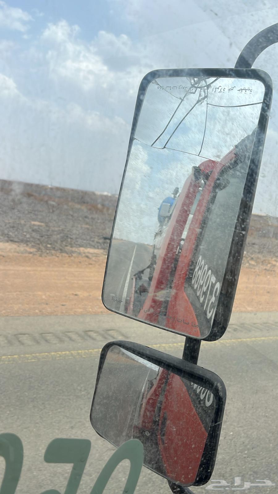 الباحه العقيق جرب كرا وراخ العفيريه جعبه جرد64506491345538110