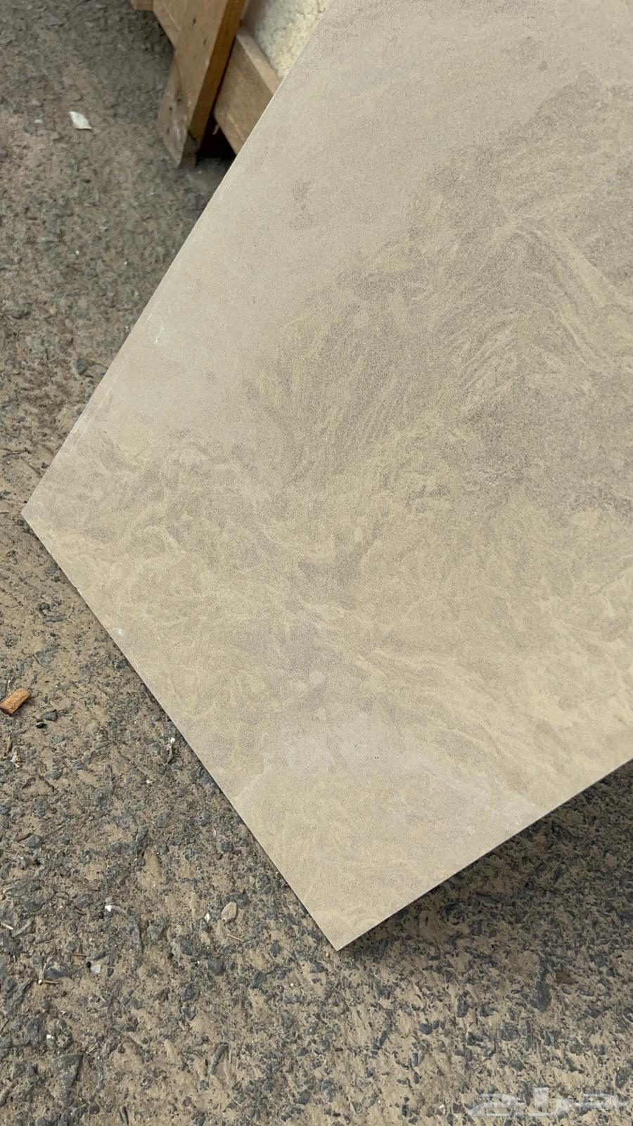 حجر طبيعي اسباني كريمي 40 80 سم64506315567106110