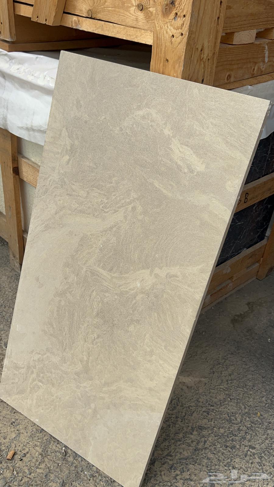 حجر طبيعي اسباني كريمي 40 80 سم64506315567106113