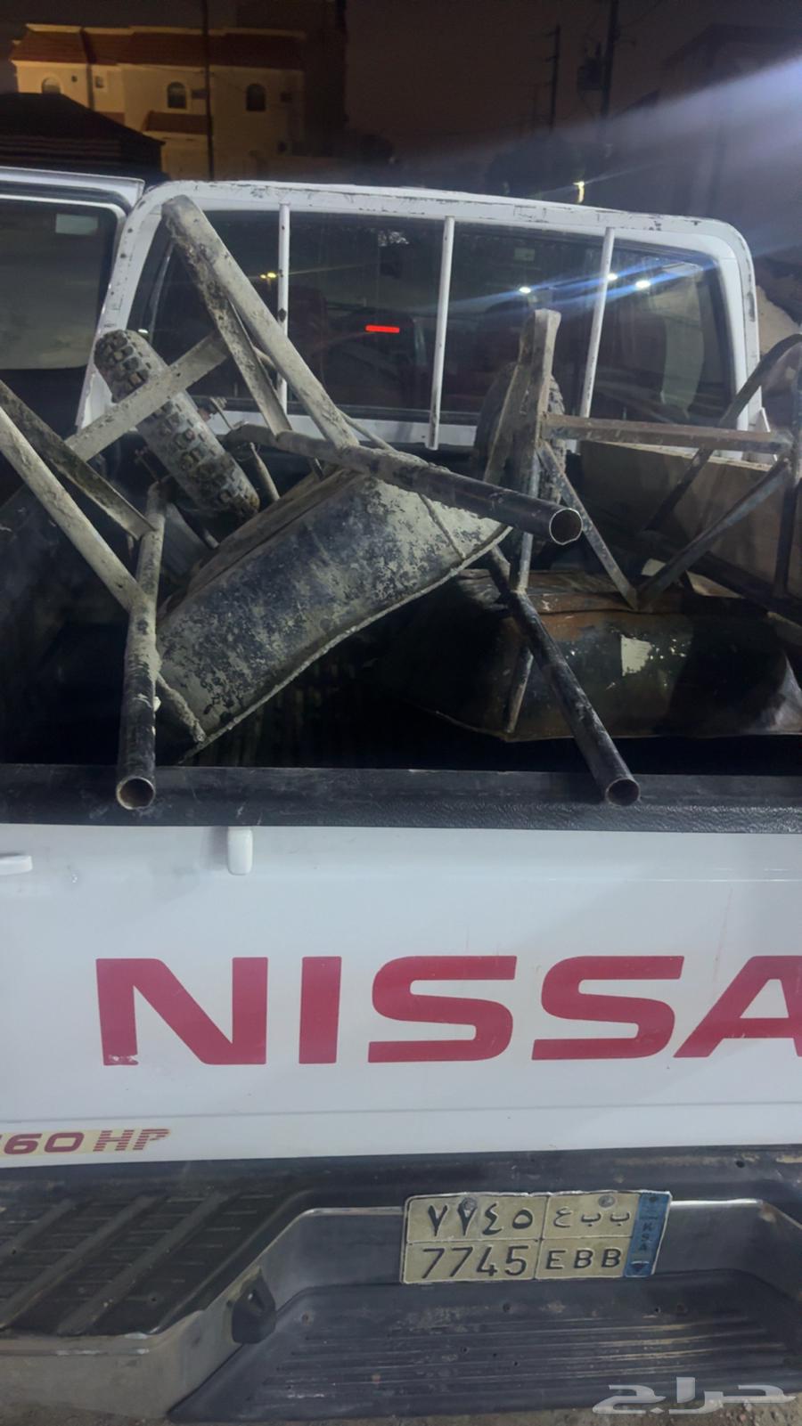 مشاوير داخل الحفر وخارجها64513526266755111