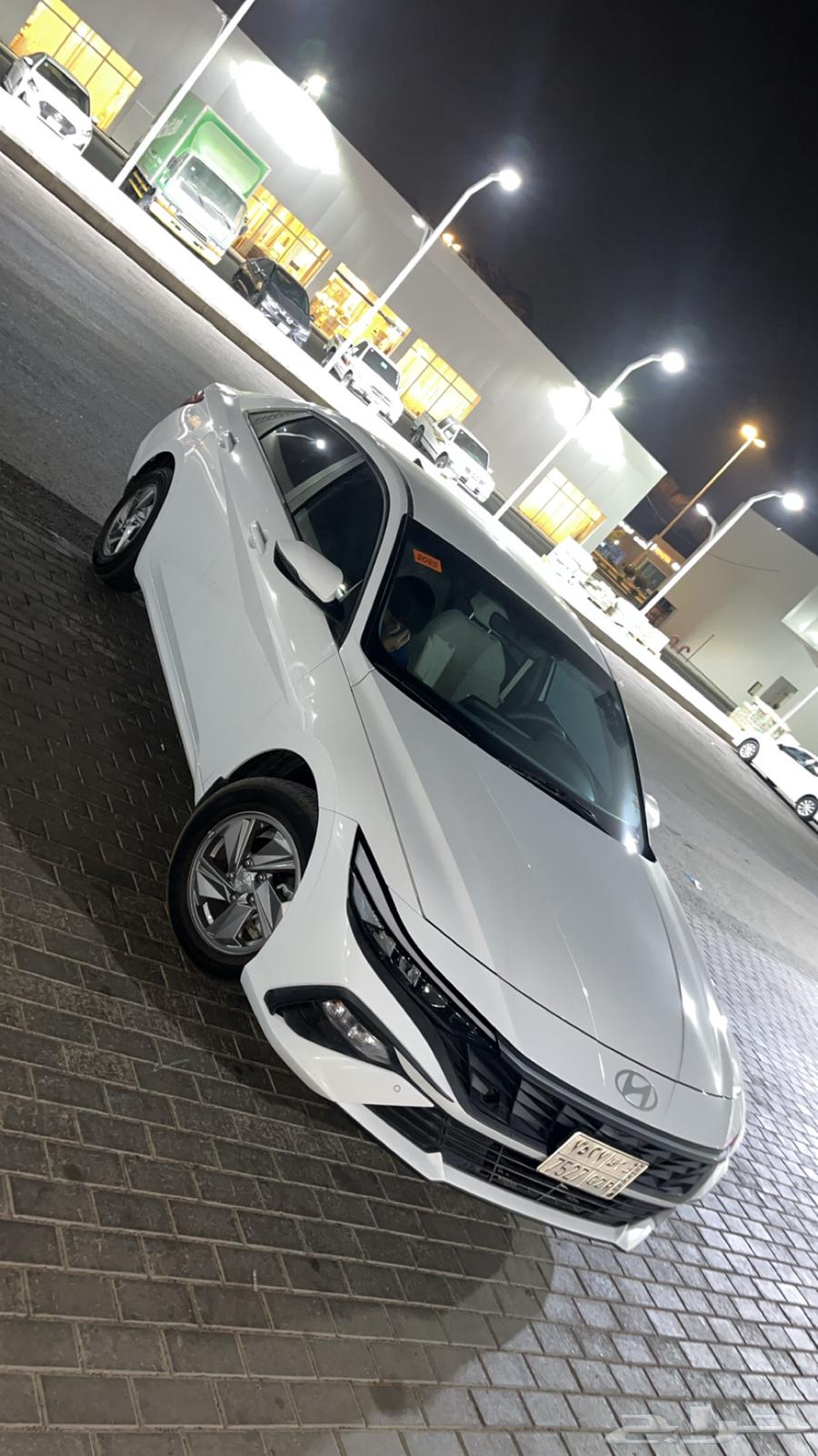 Where are you going to Al-Qassim on Wednesday64506298817154110