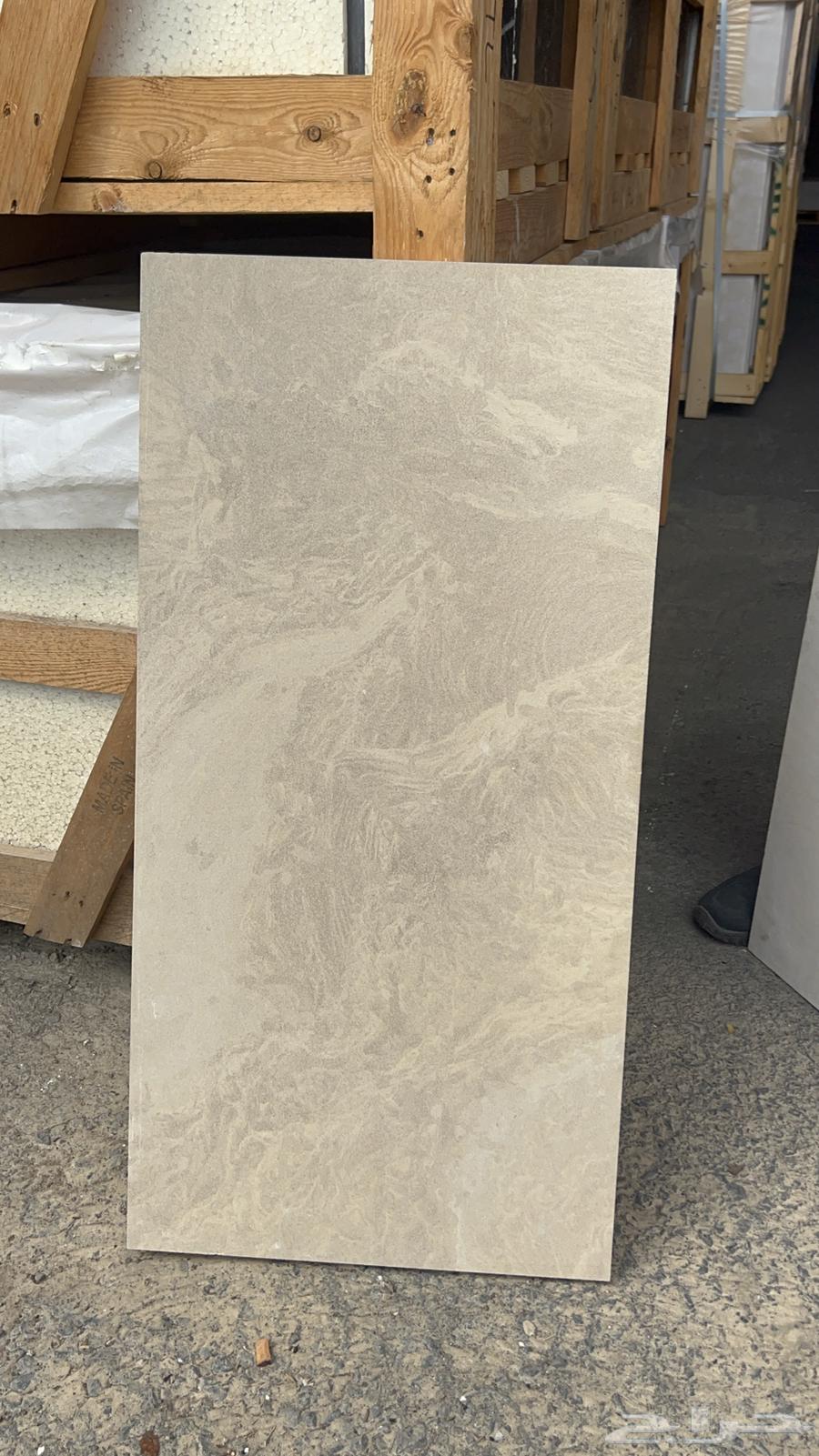 حجر طبيعي اسباني كريمي 40 80 سم64506315567106114