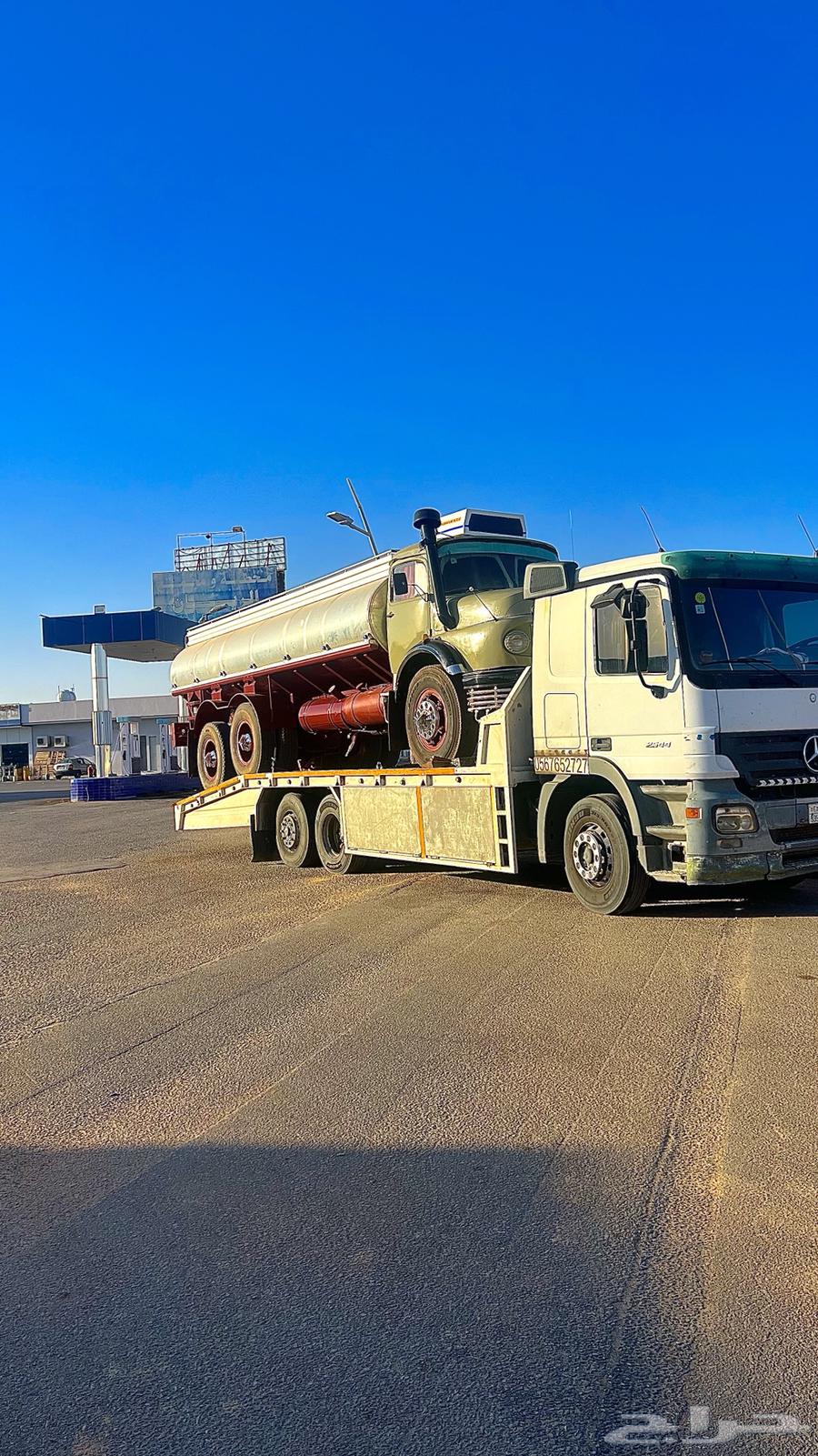 سطحه مسقس مكرة سحب لنقل المعدات المتعطله و الغرف64506475078785112