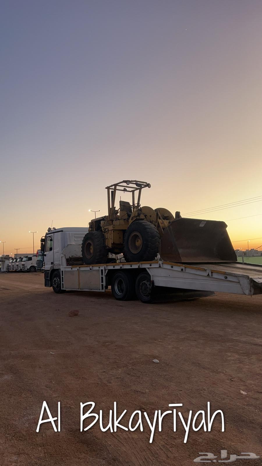 سطحه مسقس مكرة سحب لنقل المعدات المتعطله و الغرف64506475078785110