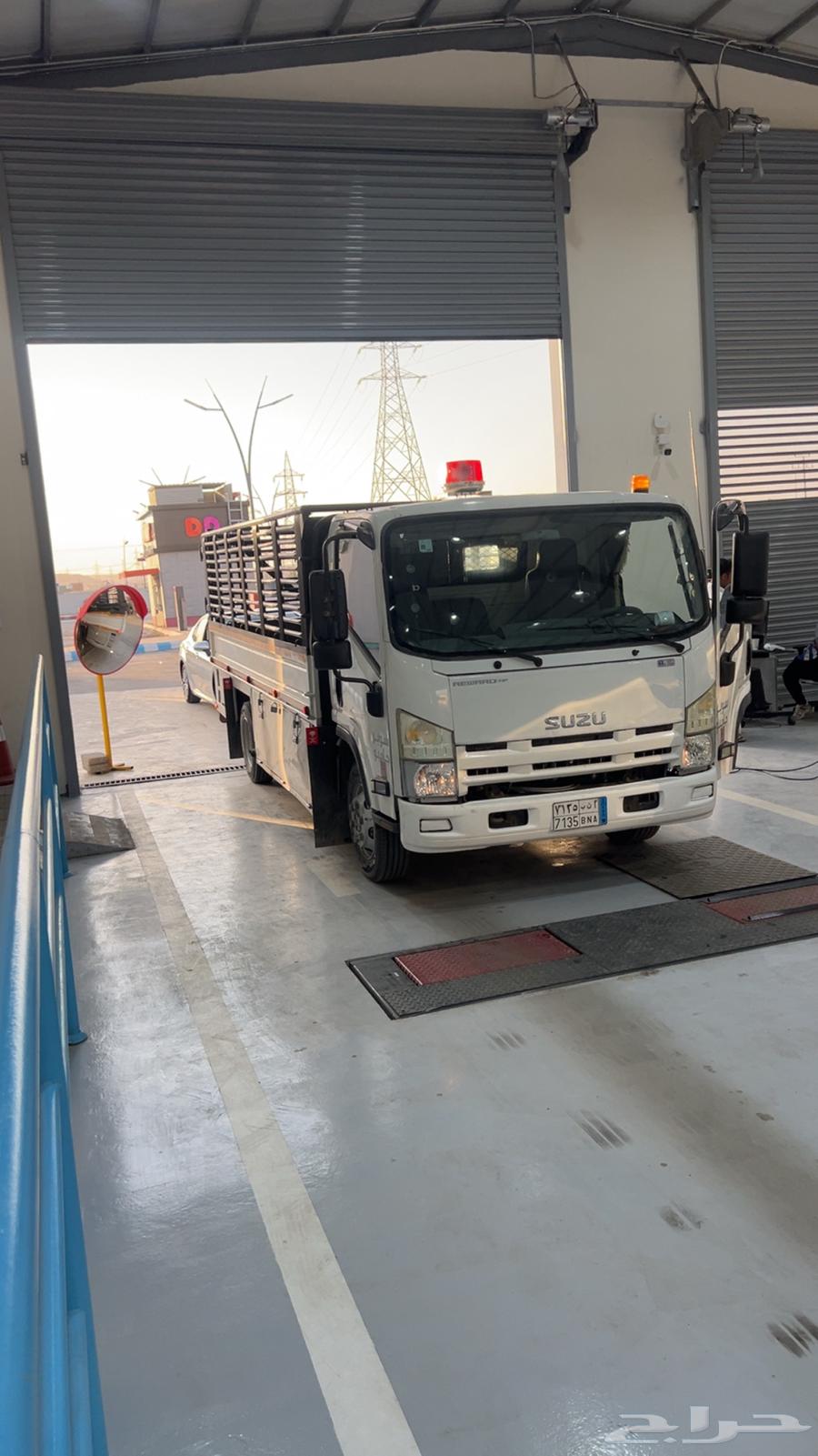 دنه لل المشاوير داخل الرياض وخارجه الطول 5 متر64513527159169111