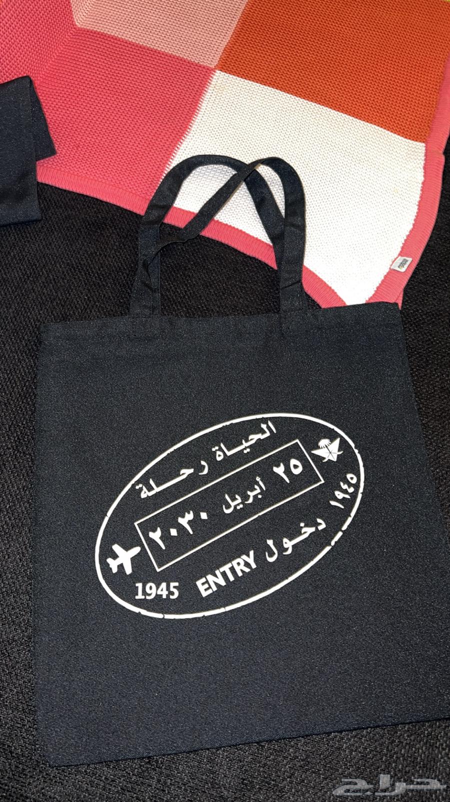 Custom DTF printing at special prices64518017944449114