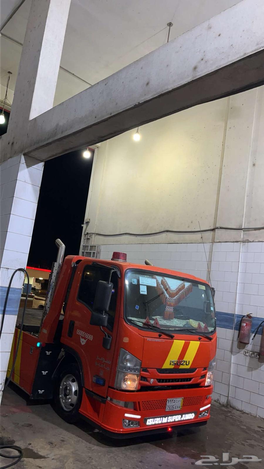 سطحه خميس مشيط64506265065475110