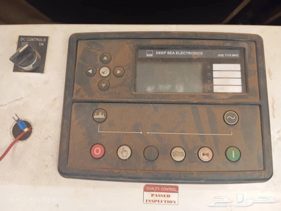 Diesel generator maintenance, panel programming64506378939266111