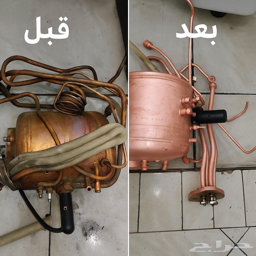 Coffee Machines & Grinders Maintenance64501731721217112