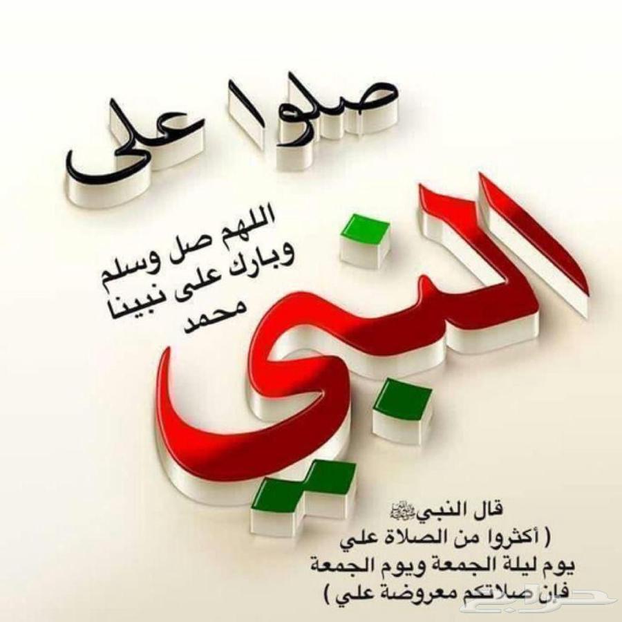 تحصيل ديون ومطالبات وخدمات قضائية64506428720259110