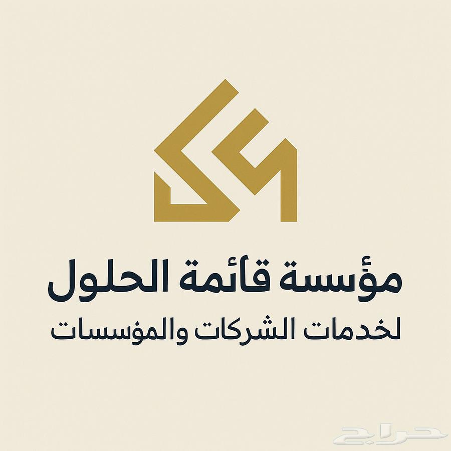 خدمات صيانة احترافيه. تركيب ديكورات وصيانه مكيفات64513510895745110