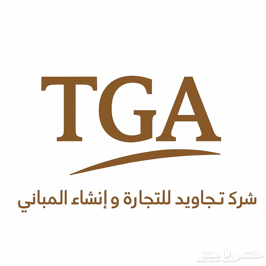 Installment-based construction64513510011778110