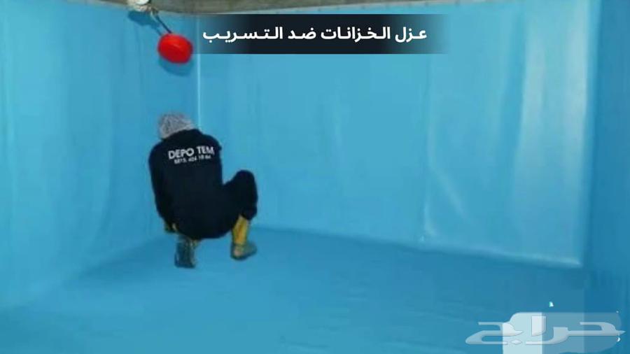 شركه تنظيف خزانات بمكه عزل خزنات بمكة64506491612034113