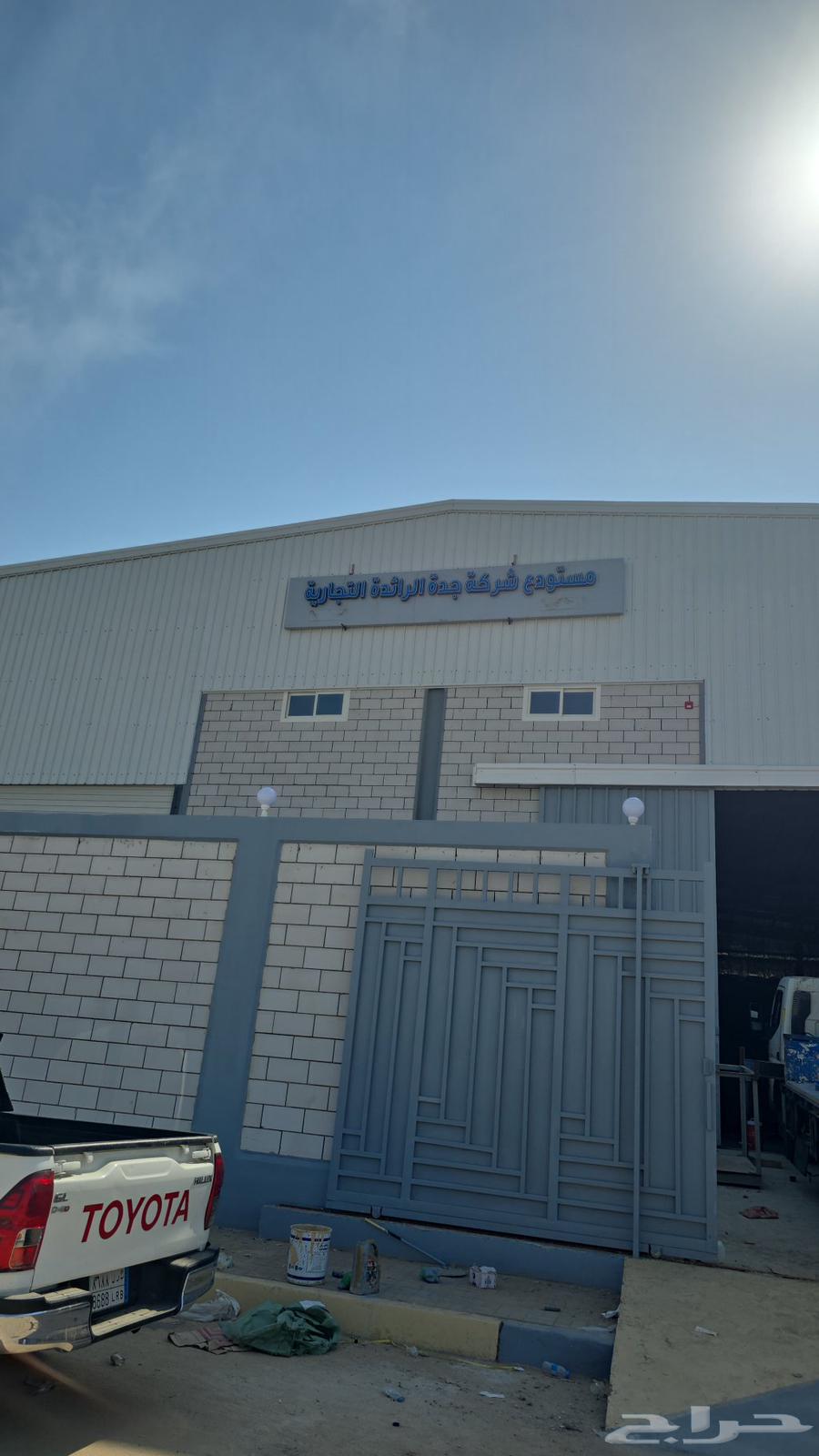 دعايه وعلان تركيب جميع الوح64582076437635113