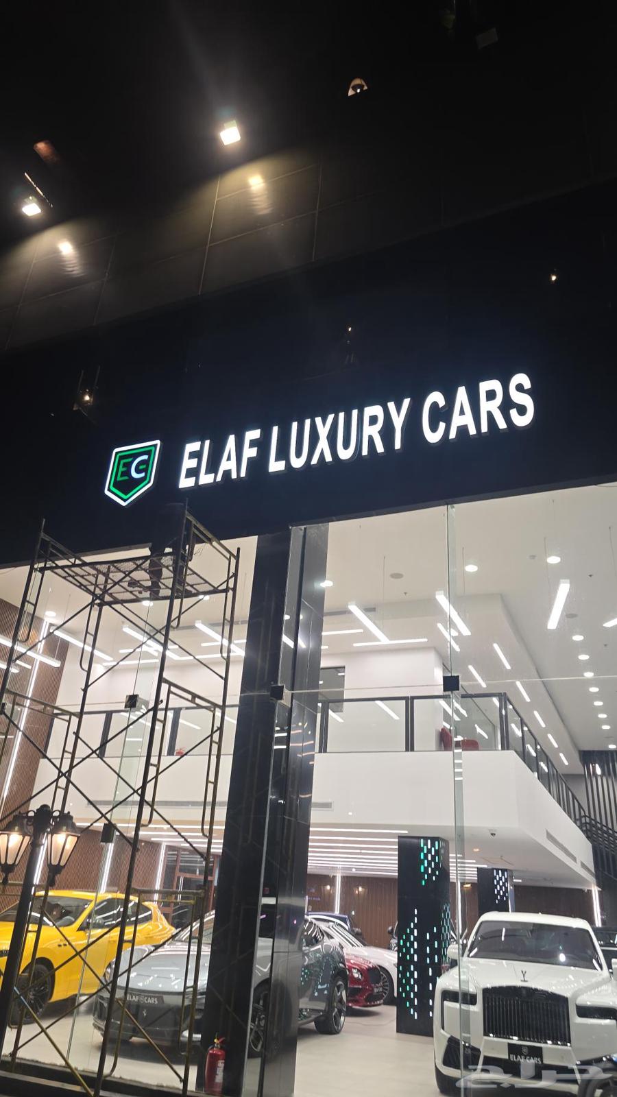 دعايه وعلان تركيب جميع الوح64582076437635114