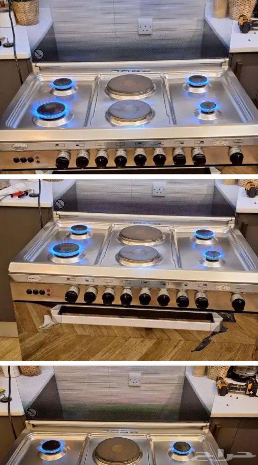 صيانه ثلاجه  وتا جازات فرون64506347105025113