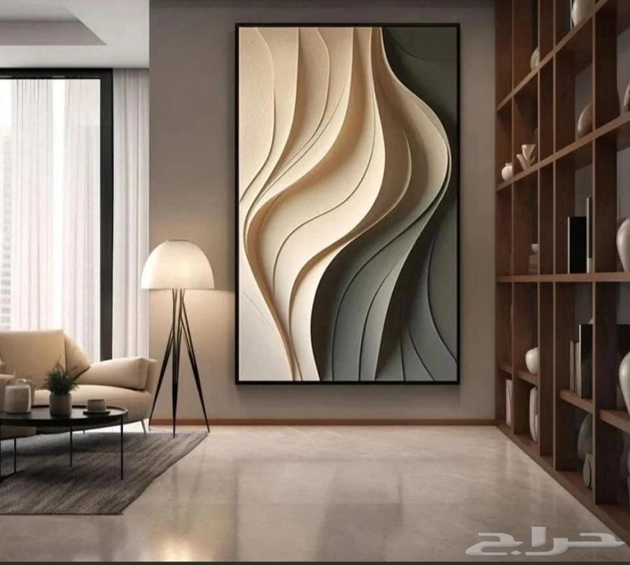 3D Murals Design and Implementation64506506822530112