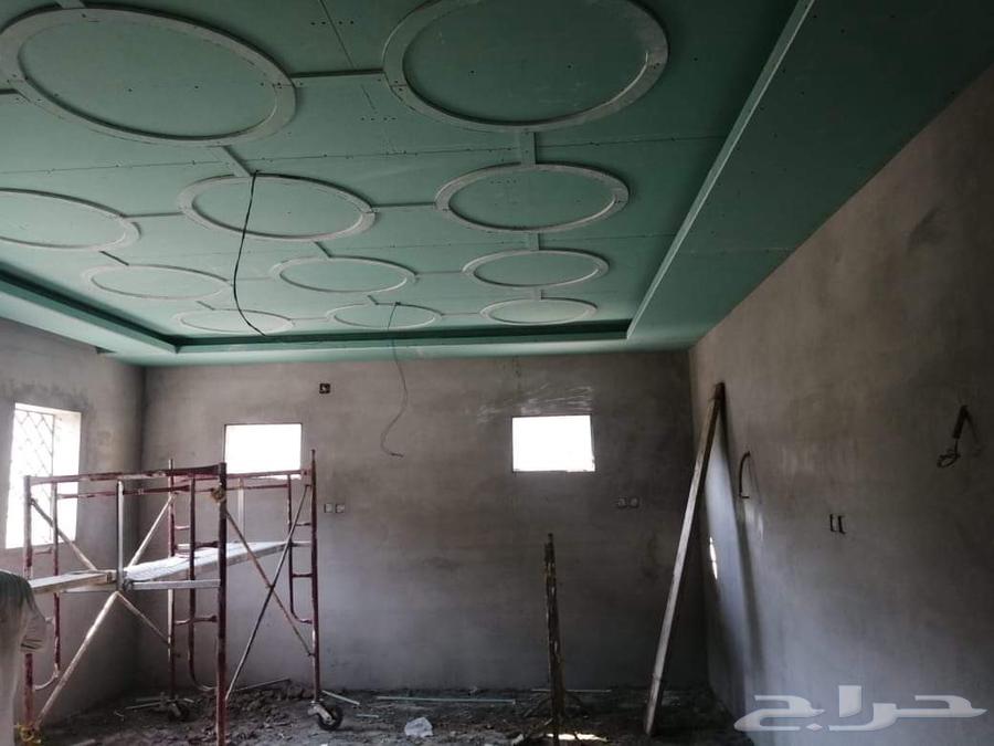 معلم جبسم بورد تحريق بويه64506412466307111