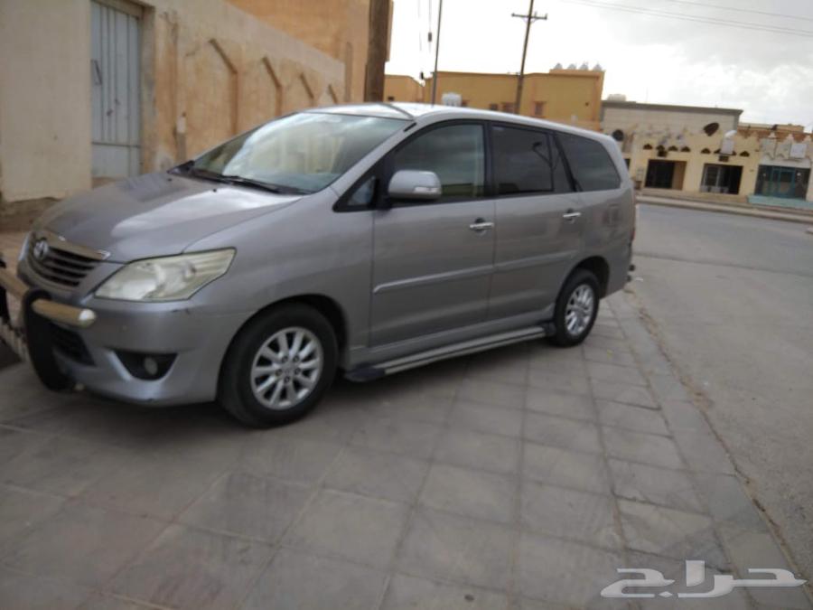 سواق فان توصيل مشاوير64506491940738110