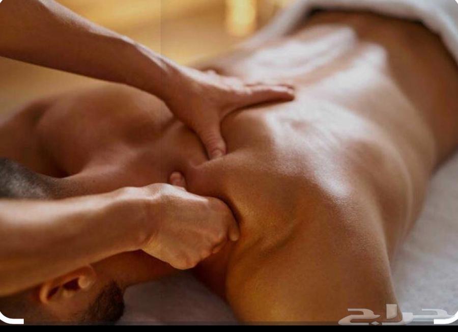 مساج منزلي وفندقي64501731838595111