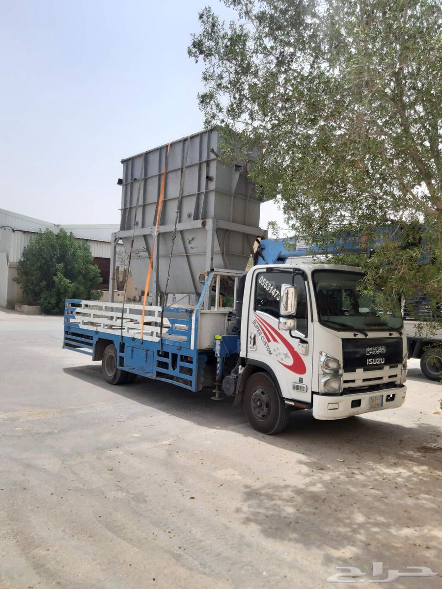 Dina and Nash Surface Transfer Available Inside Riyadh64506298329602111