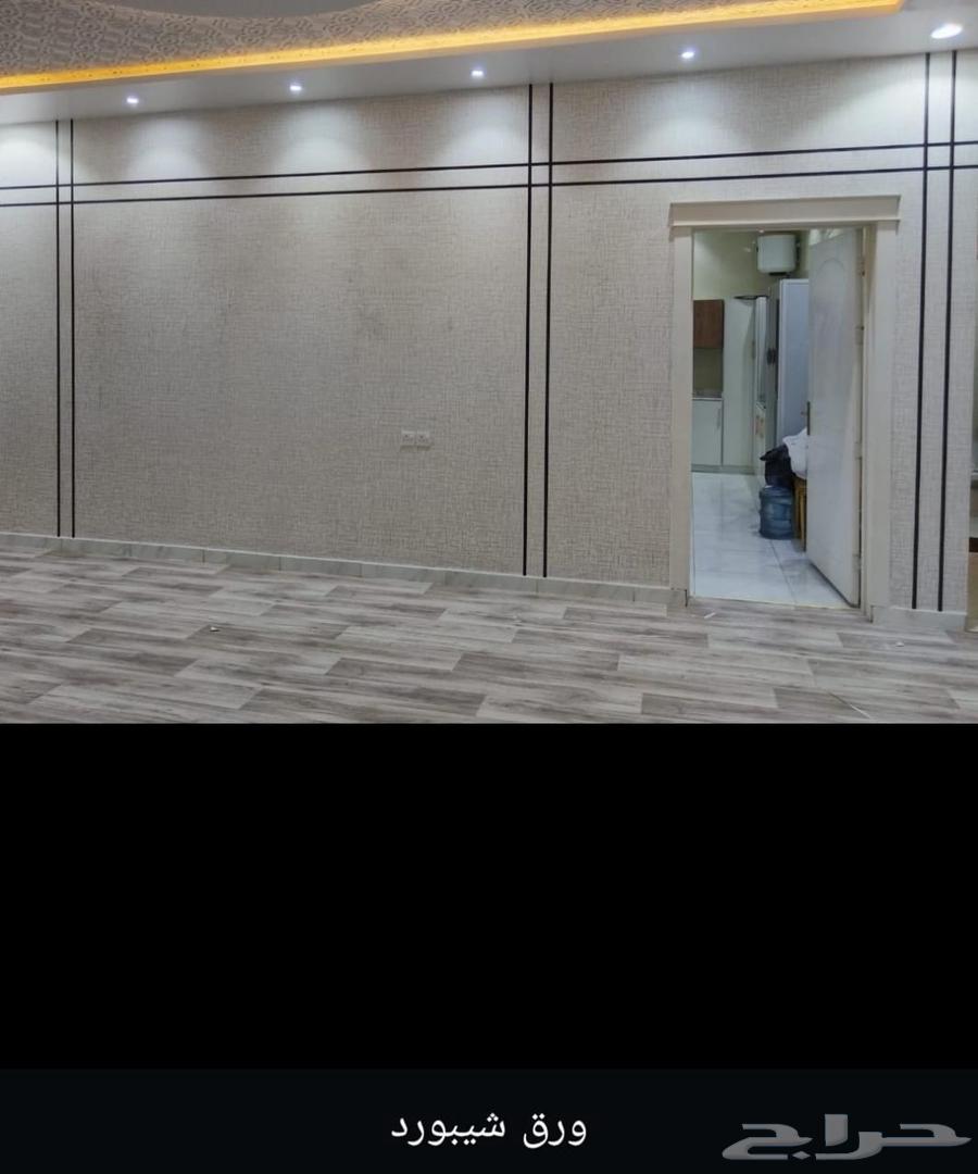 ديكورات ورق جدران دهانات64506364004227113