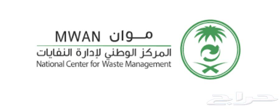 Construction containers for building contracts with competitive prices for waste removal64506491305475111