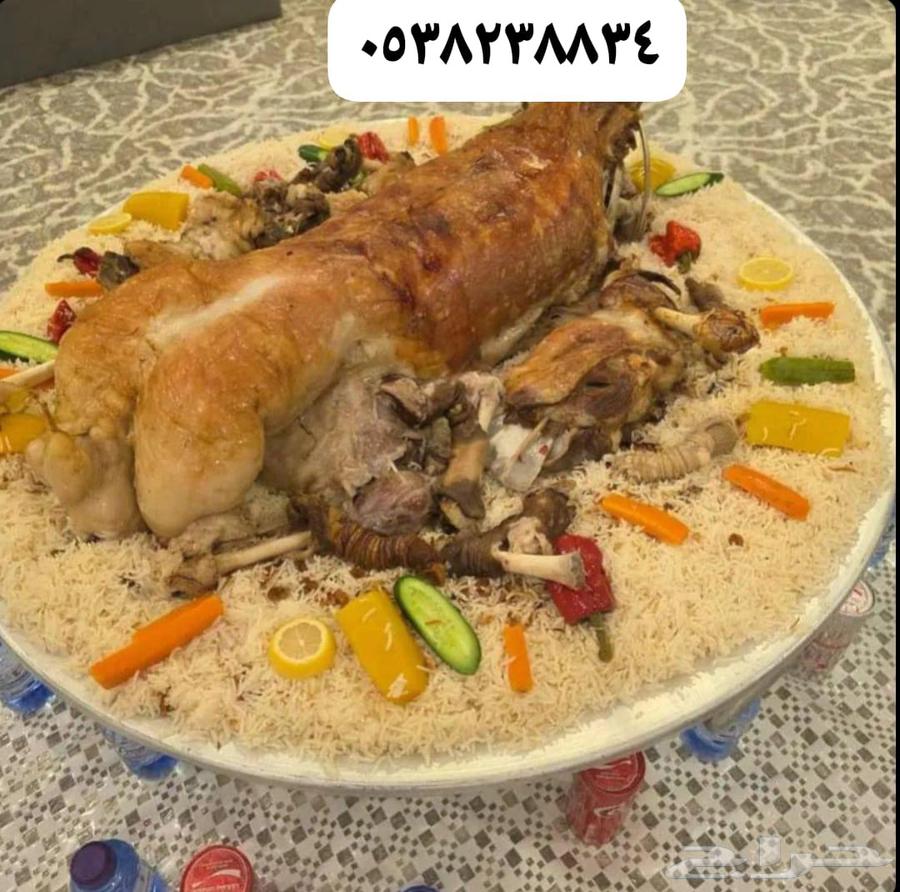 Mobile chef for parties and events in Riyadh and its suburbs, mobile chef for64506379796097112