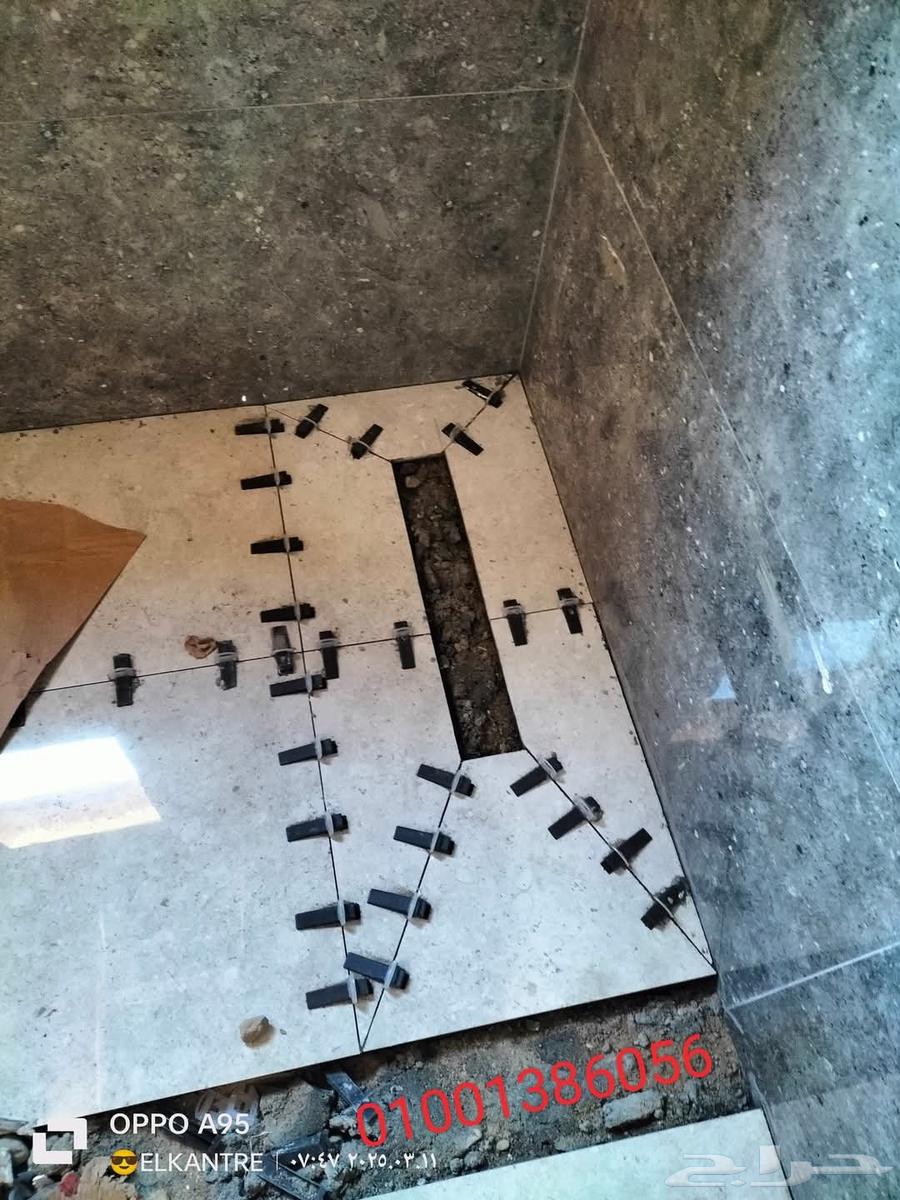 Tabuk Tile Layer 164506492379523111