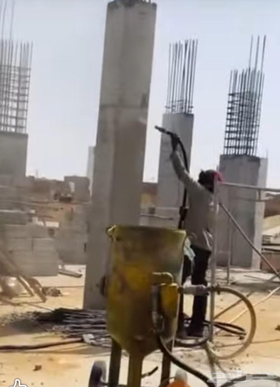 Removing old paint with sand and roughening concrete and sanding iron and64506331347715110