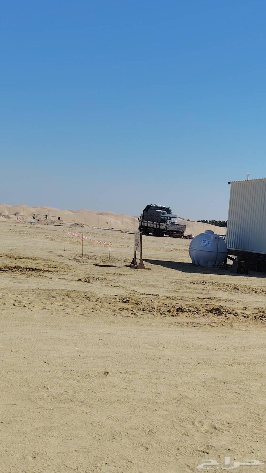 Shade Contractor, Netting, and Sheds Hanaqar64513526204929110