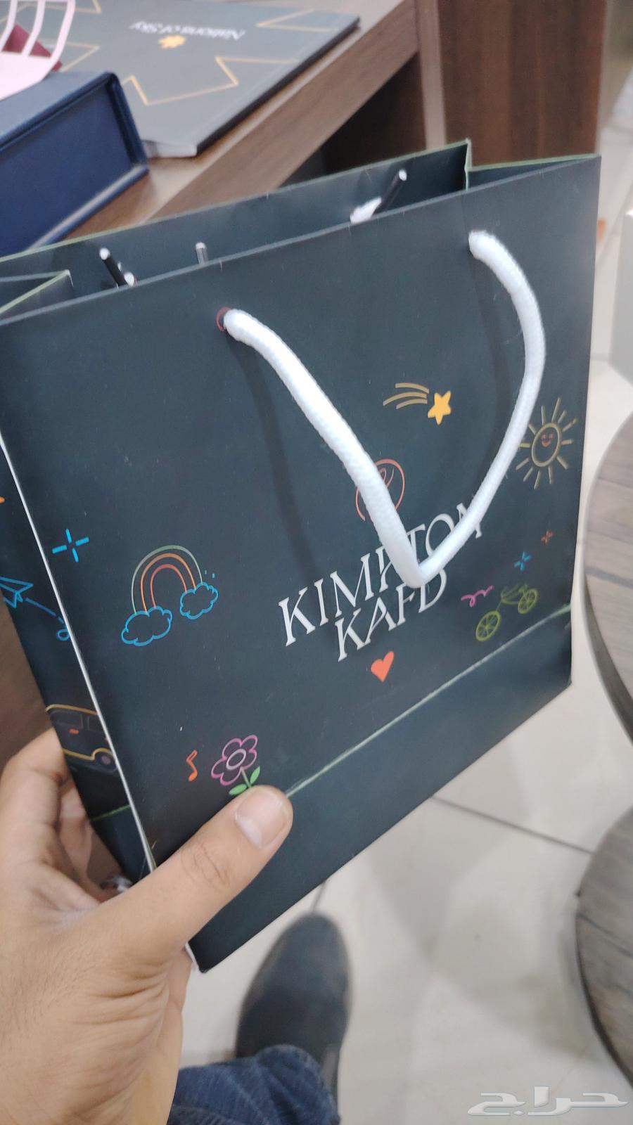 Abaya Packaging Printing, Productive Family, Abayas, Boxes, Oud Labels64506491658625111