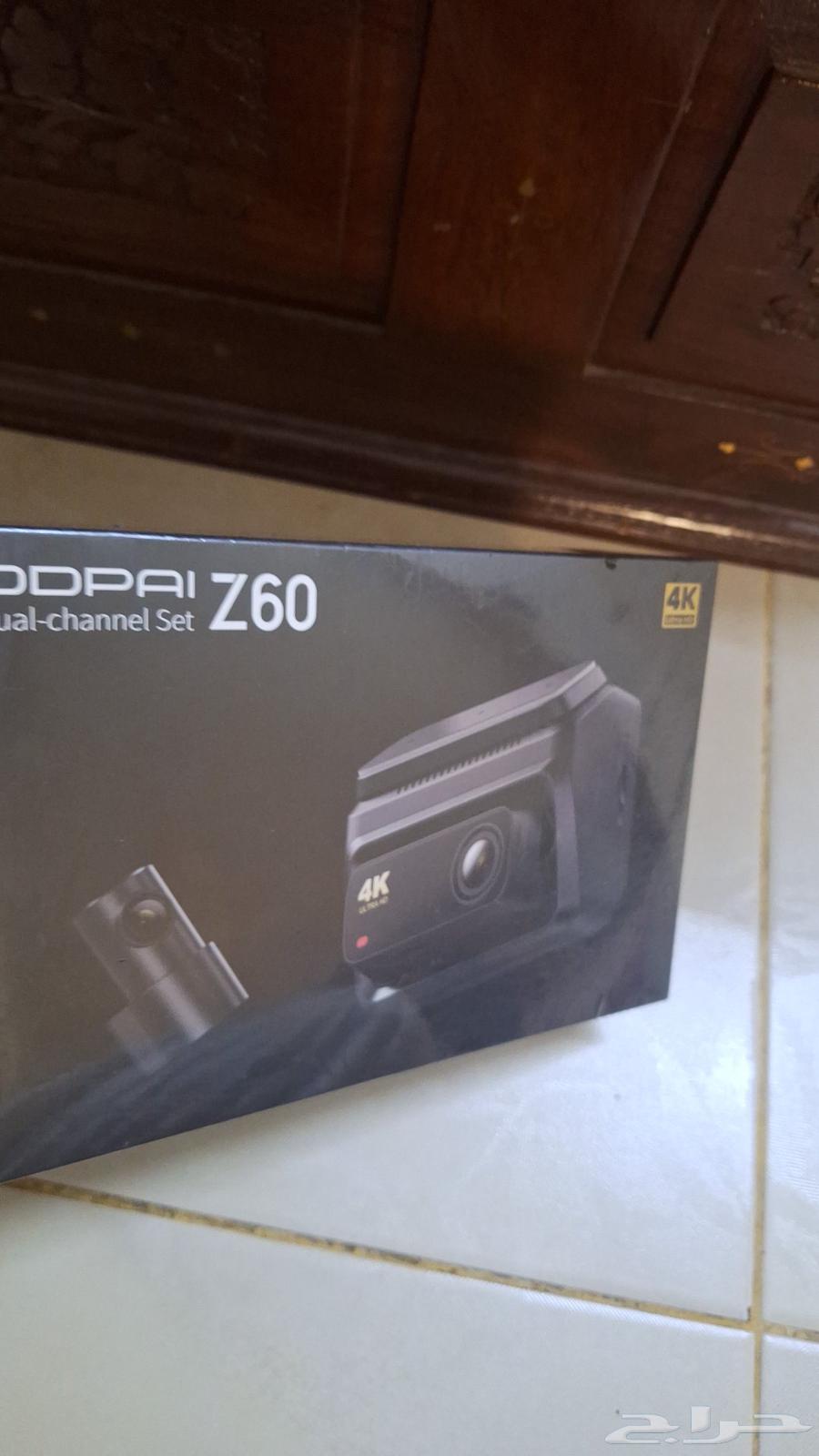 Dash Cam Installation64506248710146112