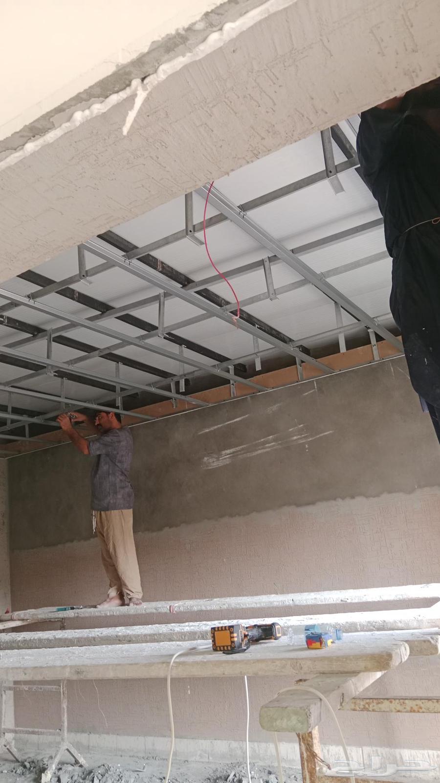 معلم جبس جسم بور64506490897922112