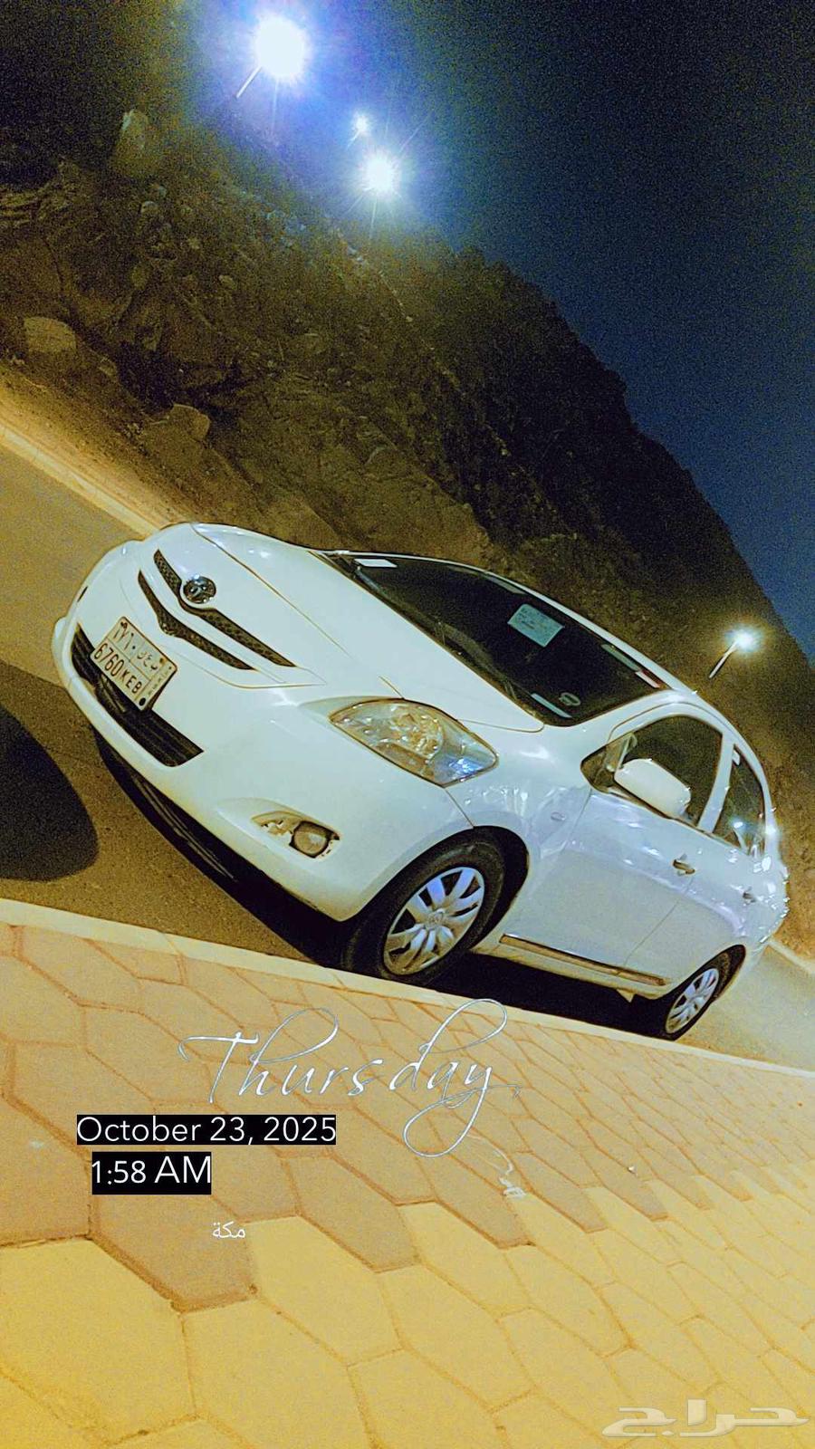 Delivery trips within Makkah Al-Mukarramah, Jeddah, and Taif64513494827137112