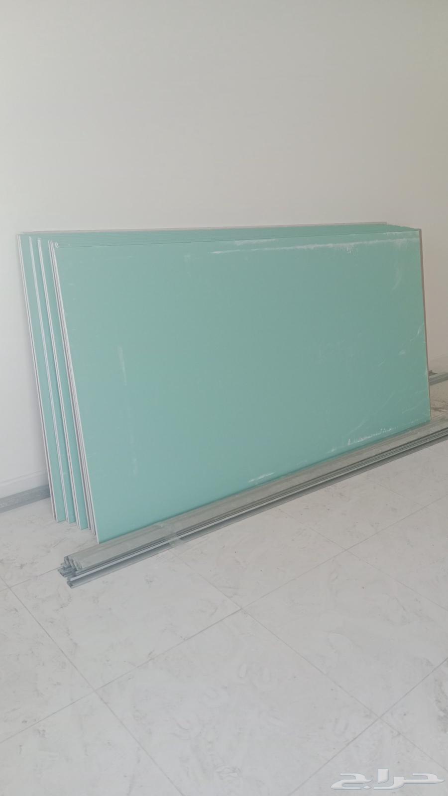 معلم جبس جسم بور64506490897922110