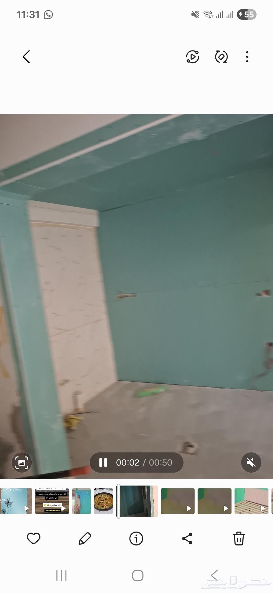 مقابل جبس بورد64506476466177112