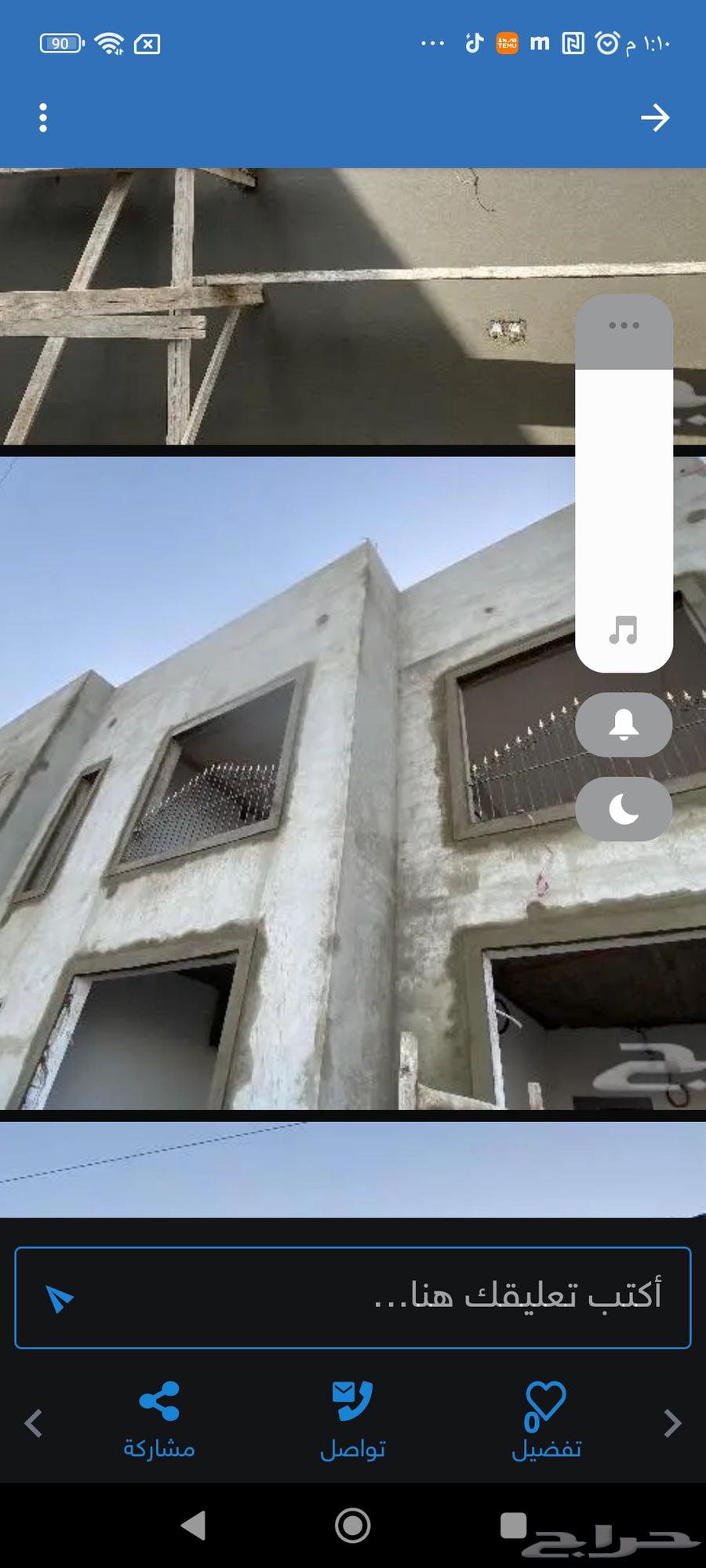 I am an Egyptian plasterer for plastering, profile, and graffiti work with over 20 years of experience64513493978755111