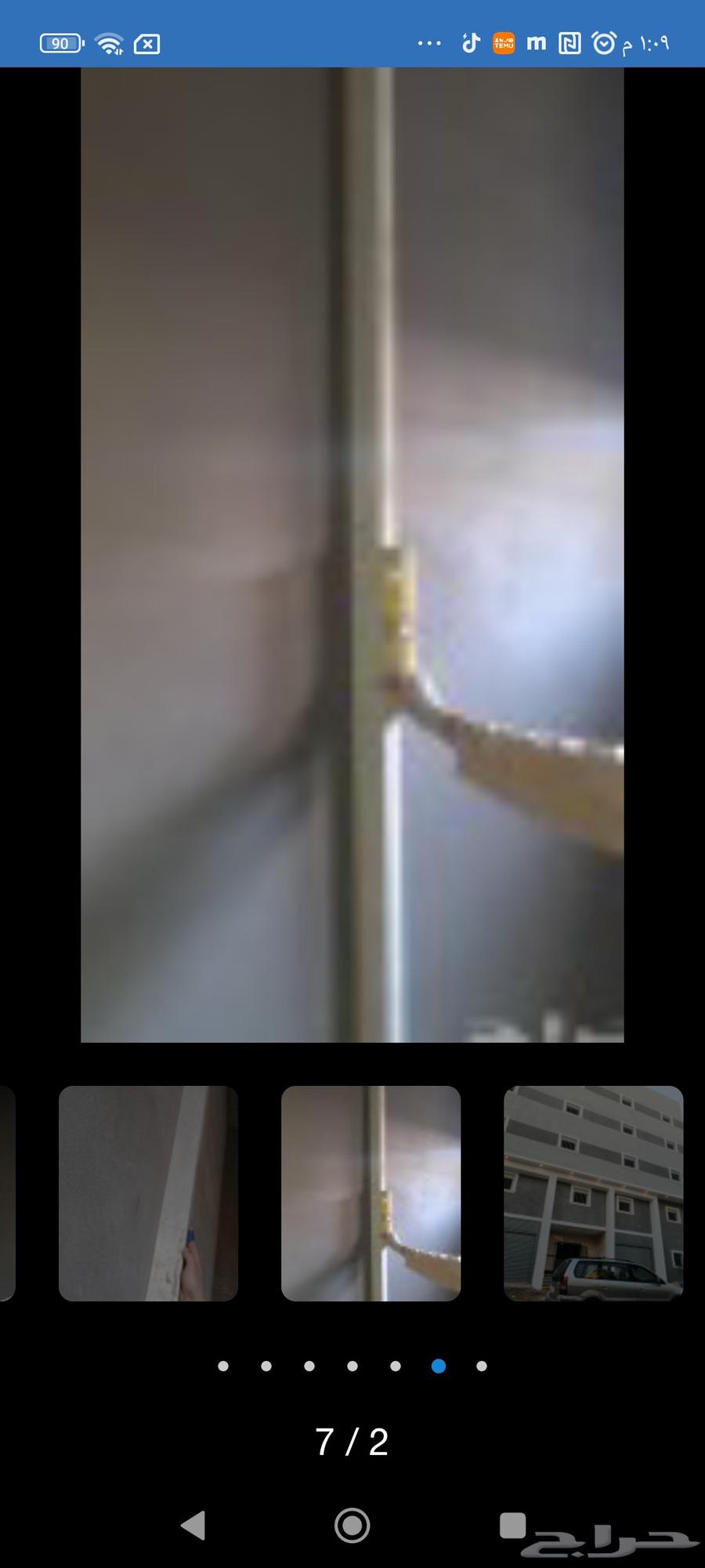 I am an Egyptian plasterer for plastering, profile, and graffiti work with over 20 years of experience64513493978755110