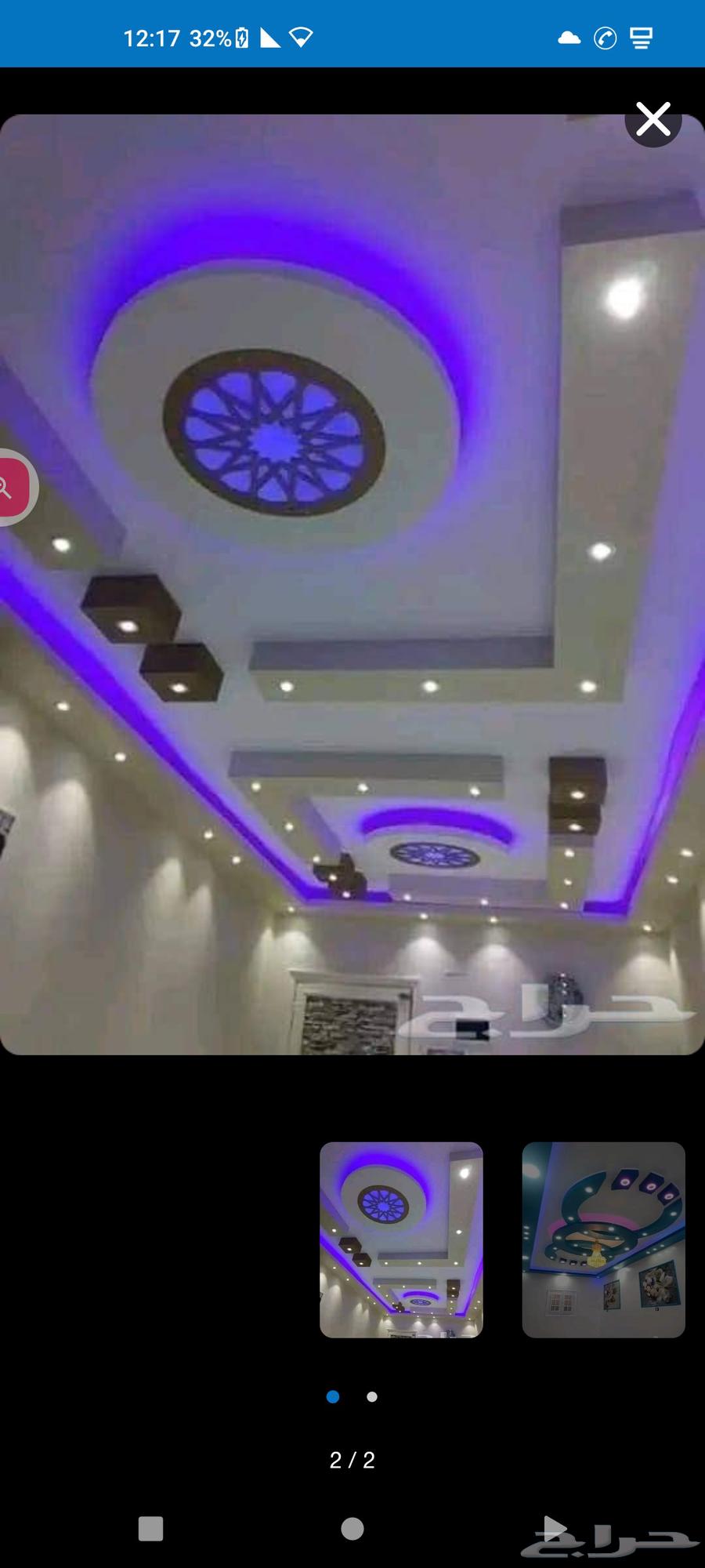 كهربائي وسباك منازل جده حي الحرزات حي التيسير64506427832322110