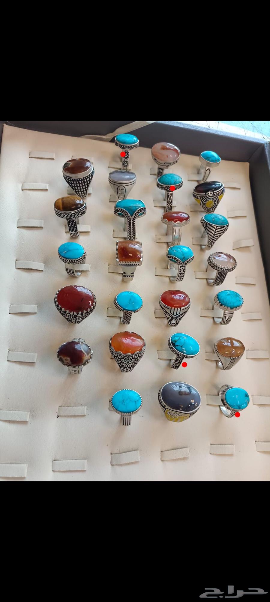 A batch of rings from Sana'a to Jazan, Sabia64506491972482111