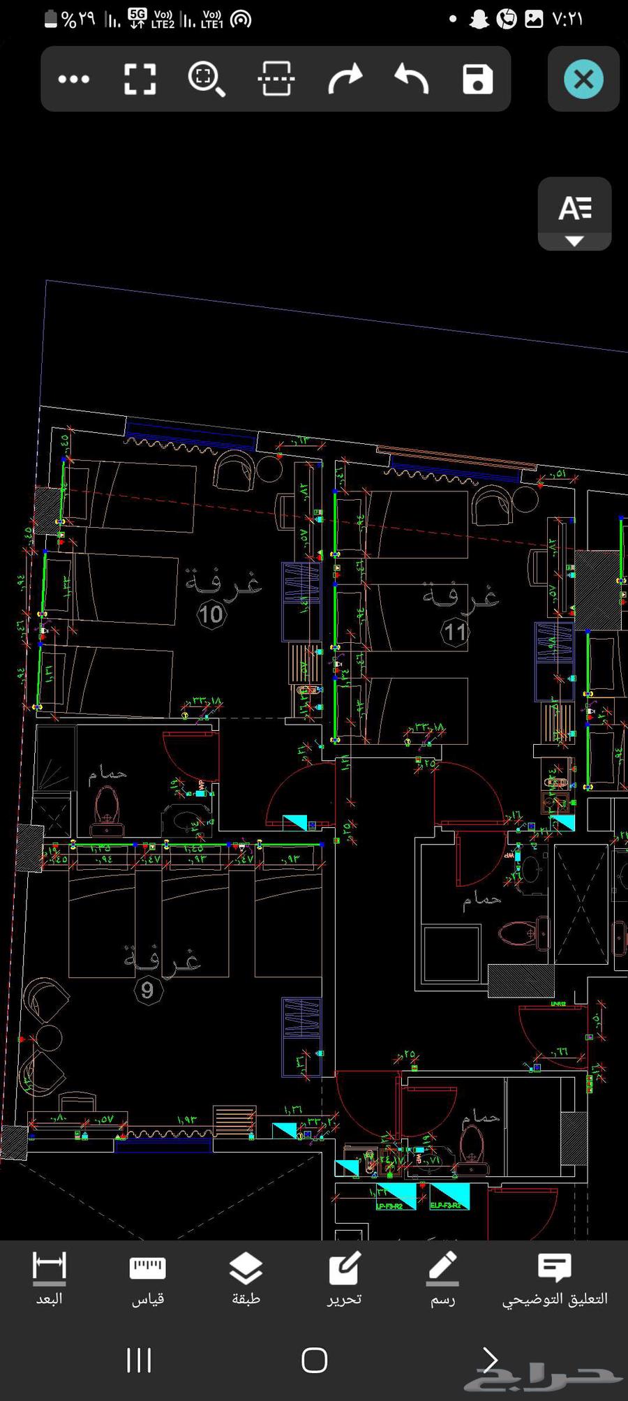 كهربائي وسباك المدينه المنوره64506412298370110